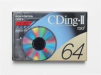 TDK  CDingⅡ  ハイポジ  未使用  カセットテープ Amazon | TDK オーディオカセットテープ(ハイポジ) CDing2 64分